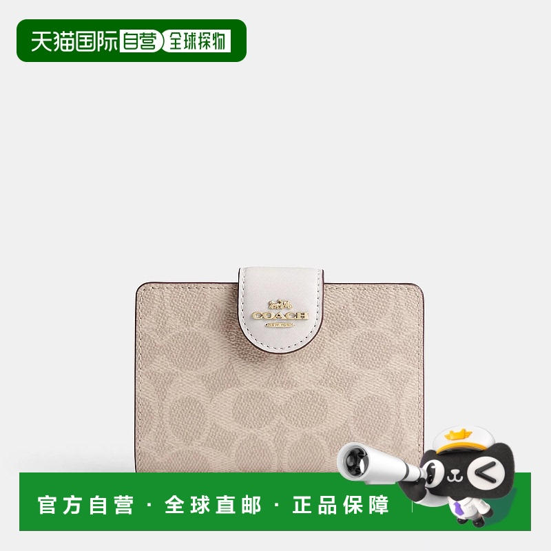 自营 Coach蔻驰Outlet中号转角拉链钱包，采用标志性帆布-金色/沙