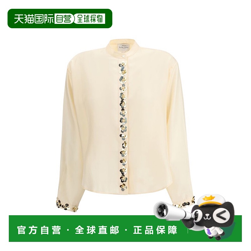 自营forteforteForte_Forte Silk Women's Blouse - multicolor