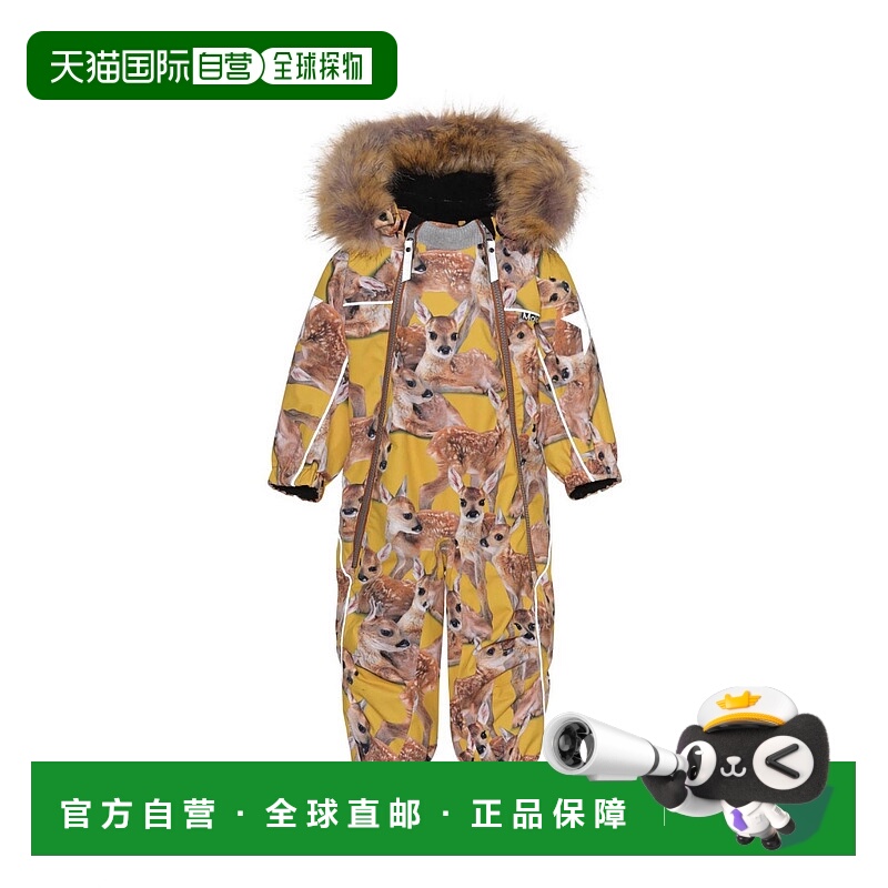 自营moloKids' Pyxis Fur Snowsuit In Fawns - fawns 美国奥莱直