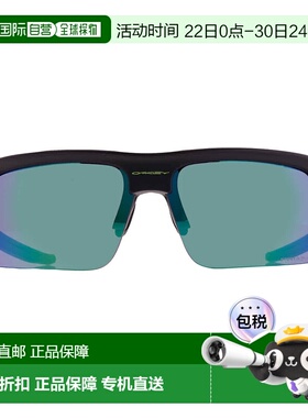 自营Oakley BISPHAERA Prizm Road Jade Sport Unisex Sunglasses