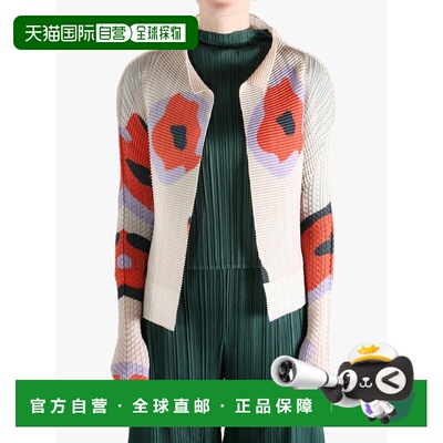 美国直邮ISSEY MIYAKE - Women Verve Pleats Cardigan Shirt