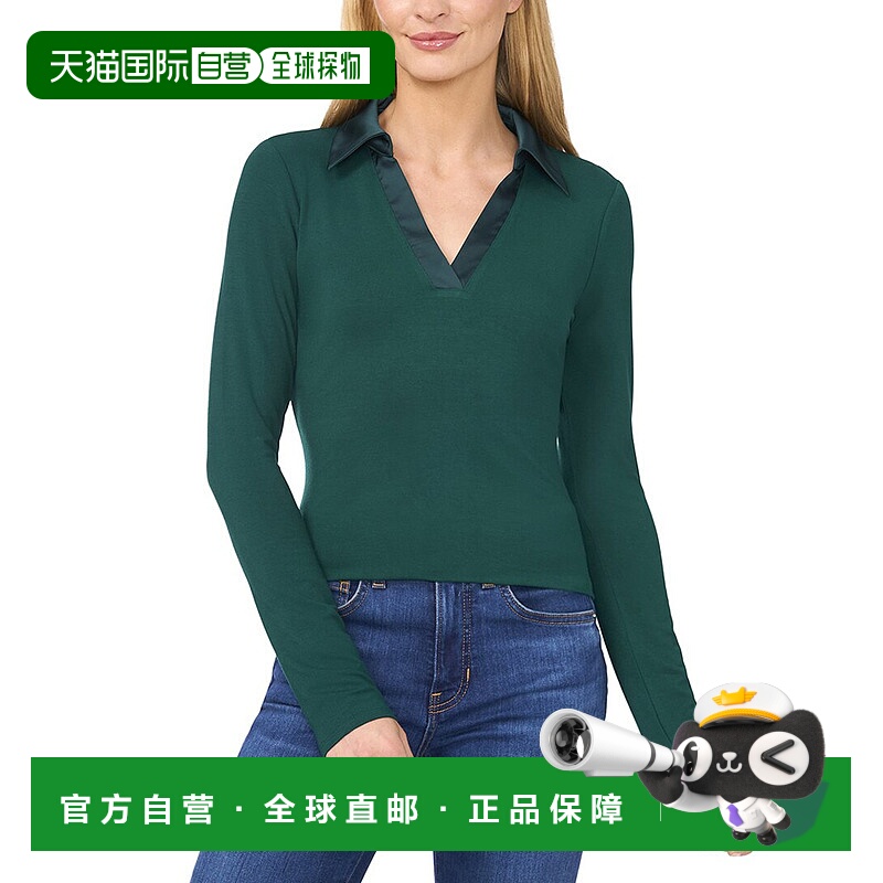 自营CeCe修身上衣-绿色 美国奥莱直发