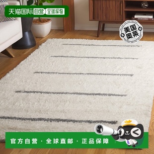 KNY750F 系列 象牙色 灰色 自营Safavieh 美国奥莱 Kenya