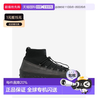 美国直邮LEMAIRE - 男士 Vibram 裹脚运动鞋