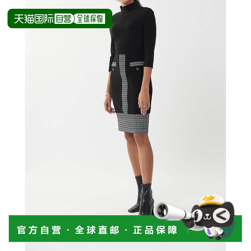 自营 joseph ribkoffCheckered Trim Shift Dress In Black - bla