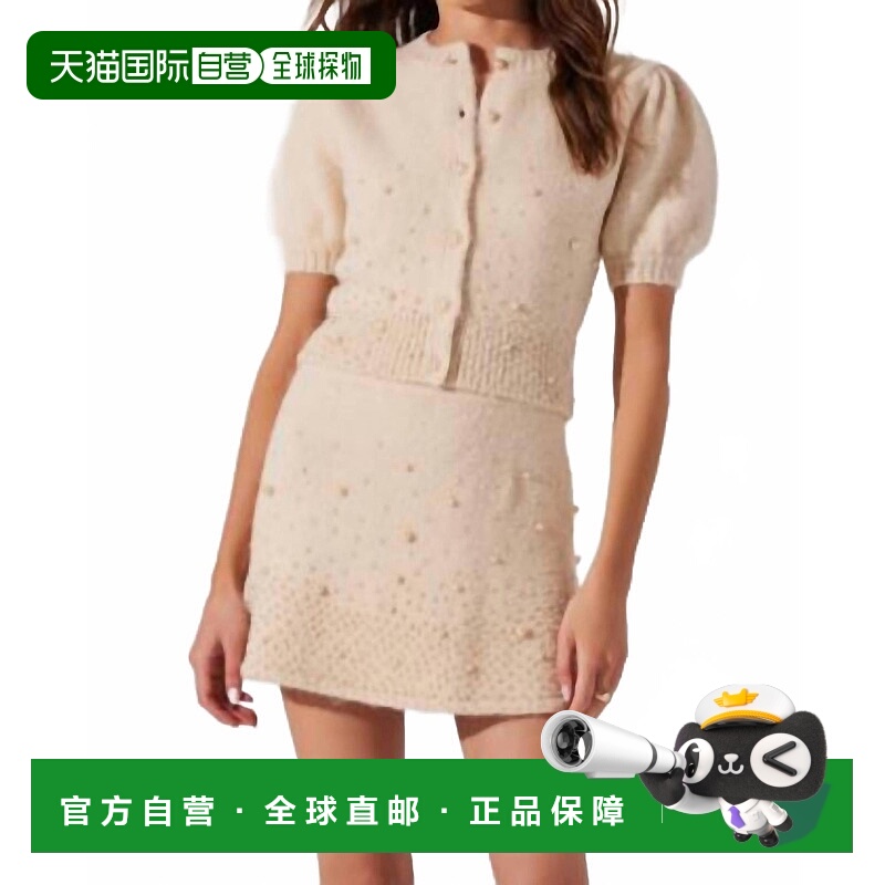 自营astr the label米色Joly毛衣 美国奥莱直发