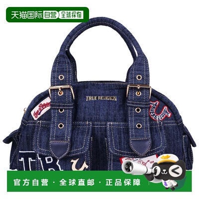 自营True Religion Multi Patch Satchel - dark denim 美国奥莱
