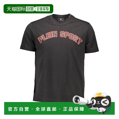 自营Plein Sport Cotton Men Men's T-Shirt - black 美国奥莱直