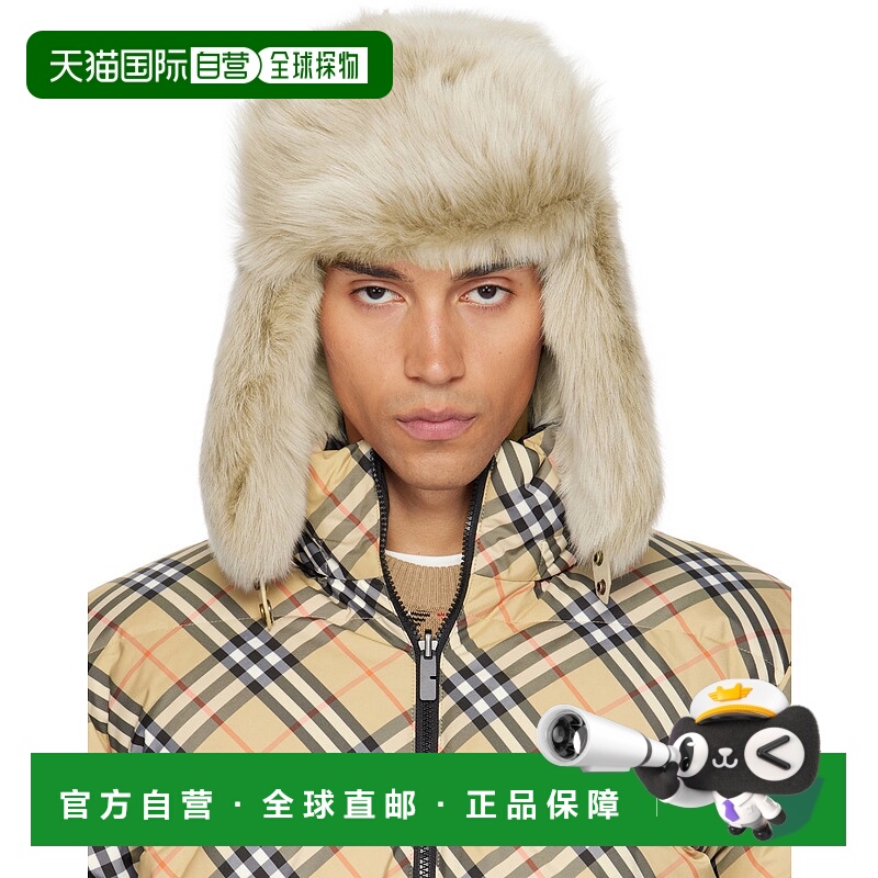 1h可退 香港直邮潮奢 Burberry 巴宝莉 男士 米色 Shearling Trap