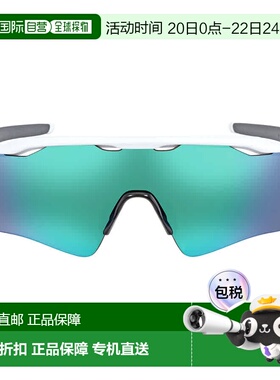 自营Oakley Radar EV Path Prizm Jade Sport Men's Sunglasses O
