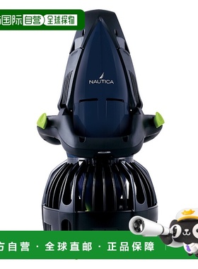 自营 Nautica 男士 Navtech 1 Seascooter - 一点蓝色 美国奥莱直
