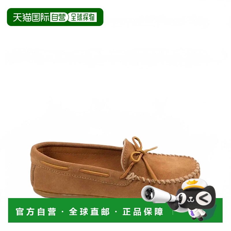 自营minnetonkaMen's Classic Moccasin Slip-On Shoes In Taupe