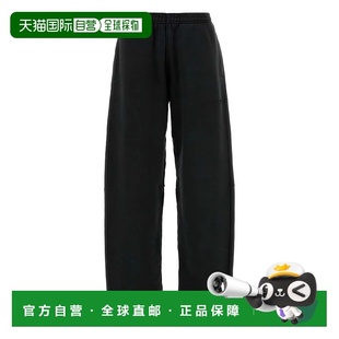 美国直邮ALEXANDER WANG - Women Articulated Leg Sweat Pant