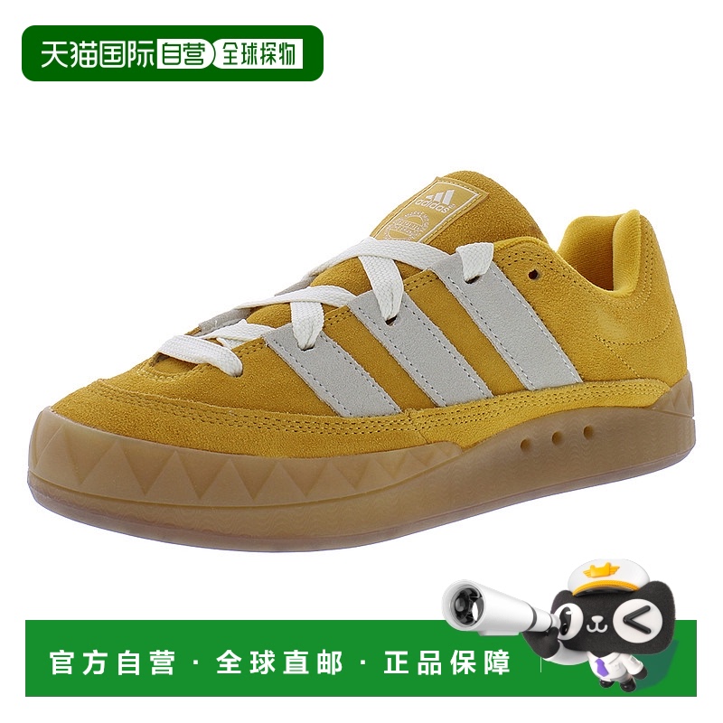 【自营】Adidas阿迪达斯 男士休闲鞋 舒适百搭品牌正品纯白运动鞋