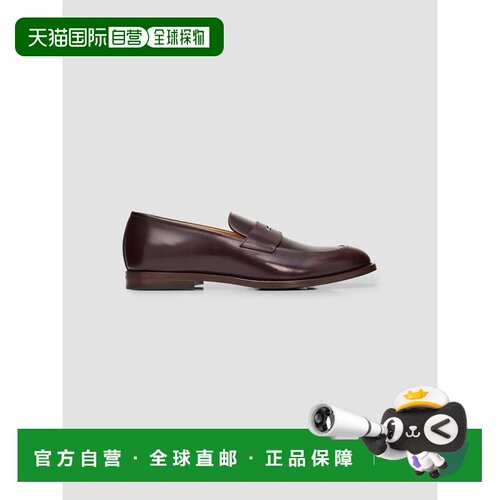 美国直邮brunello cucinelli 男士 正装鞋 【付后1h可退】