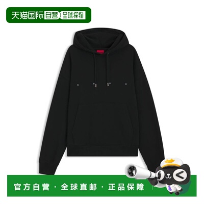 自营hugo bossCotton-terry hoodie with graphic print and embr