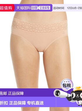 自营Women's Tommy John Underwear Beige Cool Cotton Lace Wais