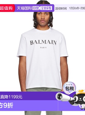 1h可退 香港直邮潮奢 Balmain 巴尔曼 男士 白色 Print T 恤 FH2E