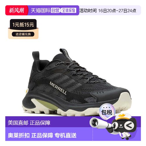 自营Men's Merrell Moab Speed 2 J037525 Sneakers Men Black Wh