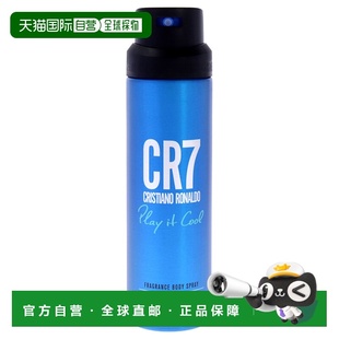 美国直邮Cristiano RonaldoCR7 Play It Cool男士香体喷雾-200ml