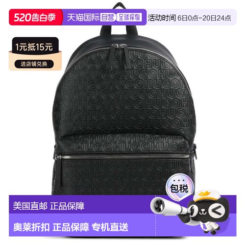 自营hugo bossHugo Men's Ethon 2.0 Faux Leather Backpack, Bla
