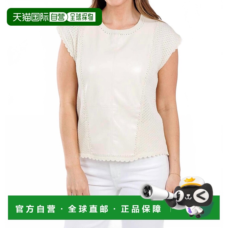 自营melissa neptonWomen's Calanthe Top In Cream - cream 美国