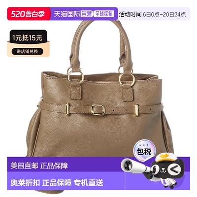 自营Persaman New York Leather Shoulder Bag - brown 美国奥莱