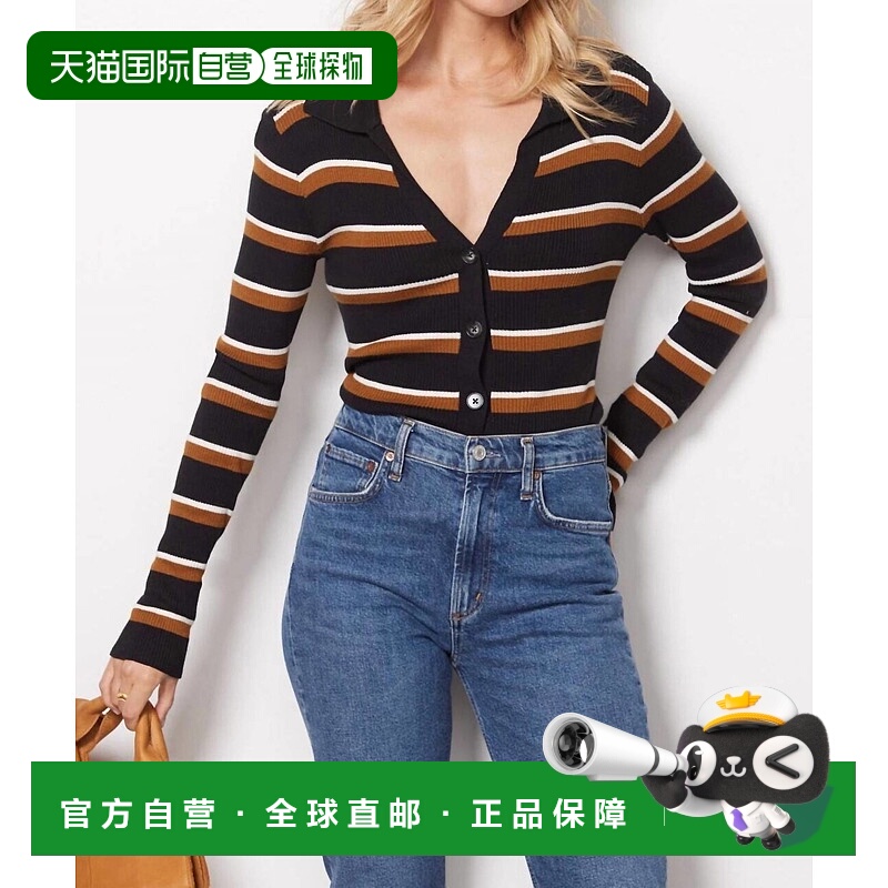 自营sanctuaryYour Love Button Front Blouse Top In Black Stri