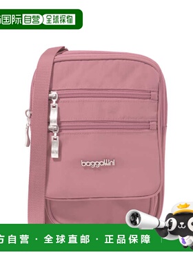 自营baggallini Women's RFID Journey Crossbody Bag - dusty ma