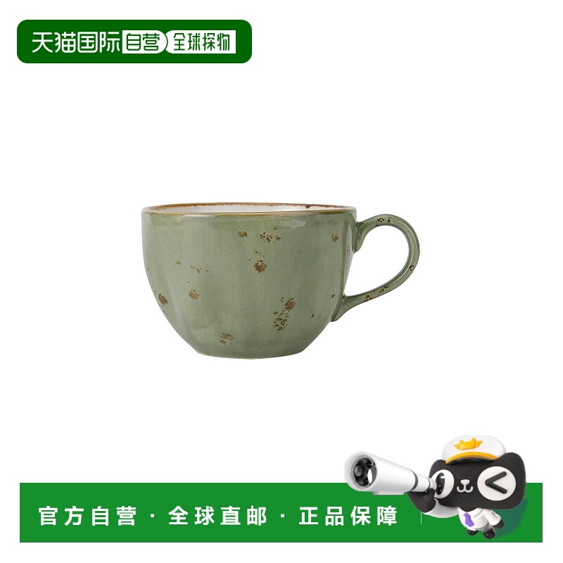 自营 tuxtonArtisan Geode 圆杯 10-1/2oz 5-1/8\