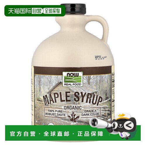 香港直发诺奥,Real Food，有机枫糖，64 液量盎司（1.89 升）糖浆