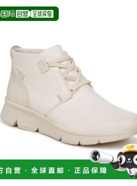 自营Ryka Candid Bootie Womens Gardenia White Weatherproof An