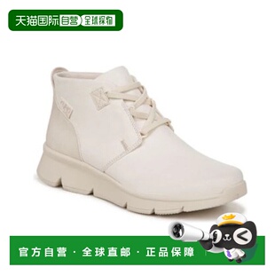 自营Ryka Candid Bootie Womens Gardenia White Weatherproof An