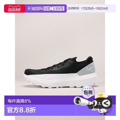 美国直邮Arc'teryx Norvan LD 4 男鞋 适应性强的长距离训练跑鞋