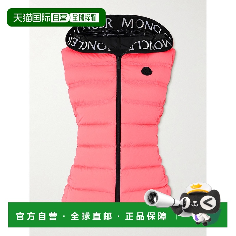 1h可退 香港直邮潮奢 Moncler 盟可睐 女士 Aliterse shell 绗缝