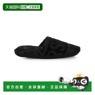 Terry Jacquard Logo 1h可退 Repeat Versace 拖 美国直邮