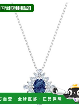 自营 Swarovski/施华洛世奇 5498831 宮廷系列藍色水晶項鍊吊坠