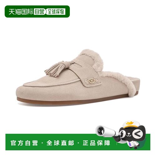 【美国直邮】sam edelman 女士 时尚休闲鞋 【付后1h可退】一脚蹬