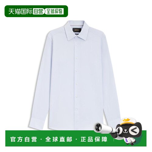 1h可退 【美国直邮】hugo boss 男士 衬衫男装