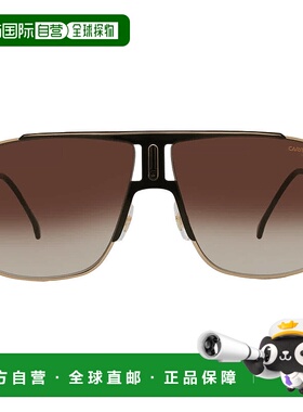 自营Carrera Brown Gradient Navigator Men's Sunglasses CARRER