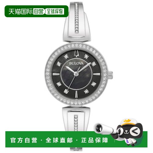自营Bulova女士经典珍珠母表盘手表-珍珠母 美国奥莱直发