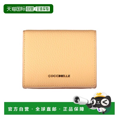 自营Coccinelle Leather Women Women's Wallet - orange 美国奥