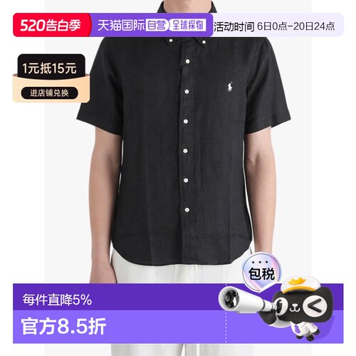 美国直邮POLO RALPH LAUREN - Men Short-Sleeve Piece Dye Linen