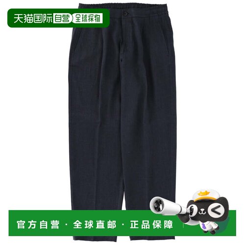 自营hernoBlack Tapered Front Pleats Linen-Blend Formal Pants