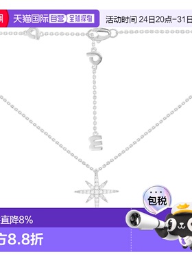 香港直邮apm monaco  项链