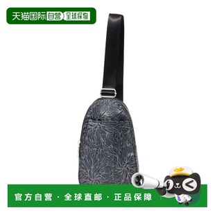 自营baggallini Double Zip Mini Sling Bag - midnight blossom