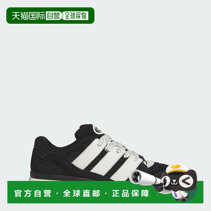 自营adidas阿迪达斯Forum2000女鞋-核心黑/米白色/米白色 美国奥