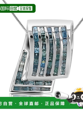 自营 vir jewels2.30 克拉蓝色钻石长方形吊坠项链 14K 白金配 18