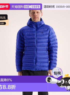 加拿大直邮始祖鸟CERIUM HOODY男款户外850蓬鹅绒连帽排骨羽绒服