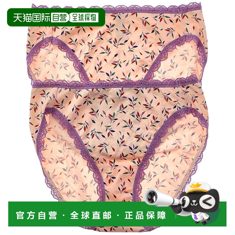 自营b.tempt’d by Wacoal 2pk Inspired Eyelet Hi-Leg - purple